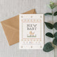 New Baby Illustrated Cross Stitch Greeting Card