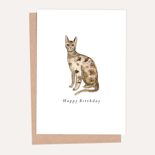 Bengal Cat Birthday Card by HeatherLucyJ. Pet Portrait Cat Greeting Card