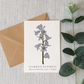 Bluebell Botanical Greeting Card