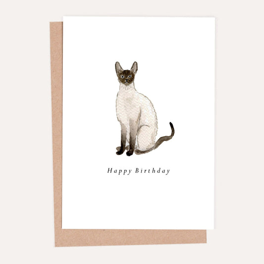 Siamese Cat Birthday Card by HeatherLucyJ. Pet Portrait Cat Greeting Card